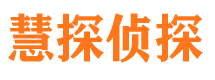 泗阳外遇调查取证